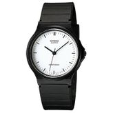 Casio MQ-24-7ELDF Erkek Kol Saati
