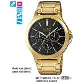 Casio MTP-V300G-1AUDF Erkek Kol Saati