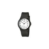 Casio MW-59-7BVDF Erkek Kol Saati