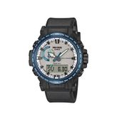 Casio PRW-61D-2DR Kol Saati