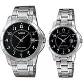 Casio V004D-1BUDF Çift Kol Saati