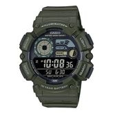 Casio WS-1500H-3BVDF Yeşil Erkek Kol Saati