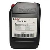 Castrol Alpha Sp 68 20 lt Dişli Yağı