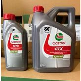 Castrol Gtx 10W-40 A3/B4 5 Lt (4 1)