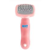 Cat Idea Pembe Banyo Fırçası