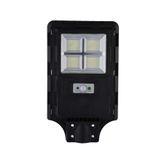 Cata 200W Solar Sokak Armatürü Marka CT-4640