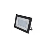 Cata Ct4657 Led Projektör 30w