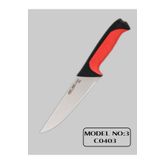 Cavit İnox Bıçak Comfora Et Bıçağı (NO:3 - ) C0403