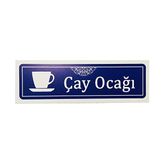 Çay Ocağı Kapı Yönlendirme Levhası ve Isimlik - Çok Renkli