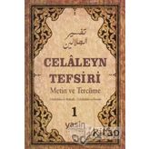 Celaleyn Tefsiri Metin ve Tercüme (2 Cilt Takım)