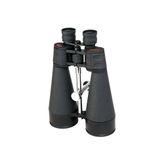 Celestron 71018 SkyMaster 20x80 Dürbün