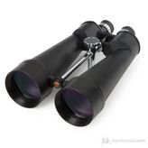 Celestron CL 71017 SkyMaster 25x100 Dürbün