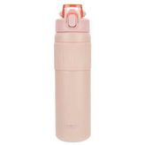 Çelik Matara 700 ml PKH-PJ-3639 - Pembe
