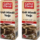 Cemil Efendi 2 Adet Udi Hindi Yağı 20 Ml