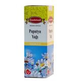 Cemil Efendi 20 ml Papatya Yağı