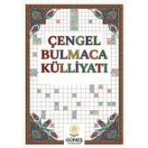 Çengel Bulmaca Külliyatı