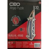 Ceo Ahşap Puzzle 27 Parça Burj Al-arab