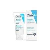 CeraVe Kuru Sertleşmiş Ve Çatlamış Ayaklar Için Nemlendiren Ayak Kremi 88 Ml