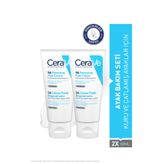 CeraVe SA Renewing Foot Cream Salisilik Asit İçerikli Yenileyici Ayak Kremi 88 ml X 2 ADET
