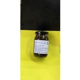 Çerçi Yusuf Cemile Sultan Macunu - 3 Adet