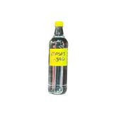 Çerçi Yusuf Masaj Yağı 700 ml x 3
