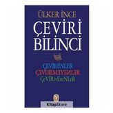 Çeviri Bilinci - Ülker İnce