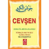 Cevşen - Esmaül Hüsna İlaveli ( Mini Boy)