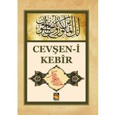 Cevşen İ Kebir Allah Celle Celalühü 'ın Bin İsmiyle Bilinen