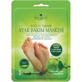 Ceylan Adam Ayak Bakım Yoğun Terapi Maskesi 1 Adet, Yeni Ayak Maskesi 1