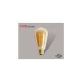 Ceylan Adam CT-4290 8 W Rustik LED Ampül E27 2700K - Çok Renkli
