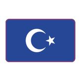 Cg Şeffaf Mavi Bayrak Far Filmi