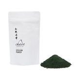 Chado Spırulına Powder - 50 gr