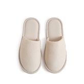 Chakra Little Basic Unisex Çocuk Terlik - Bej