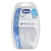 Chicco 0+ Ay Physio Soft Silikon Emzik