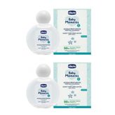 Chicco Baby Moments 2x100 ml Su Bazlı Parfüm