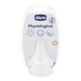 Chicco Fizyolojik Silikon Orta Akış Biberon Emziği