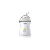 Chicco Naturalfeelıng Pp 250ml Desenli Biberon 2 Ay