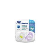 Chicco Physioforma Air 2'li 0-6 Ay Silikon Emzik - Siyah