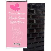 Chocolato Güzel Annem 100 gr. Bitter Tablet Çikolata