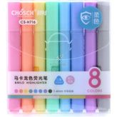 Chosch 8 Li Soft Kesik Uç Fosforlu Kalem Seti Renkli 1-4 mm Ölçülerle Sanatsal Kullanım İçin
