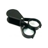 Çift Optik Lens Katlanan Cep Büyüteç