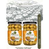 Çiftliği Kırma Yeşil Zeytin - Kendi Bahçemizden Doğal ve Katkısız Köy Tipi 700 Gram x 2 Adet - 1,4 kg