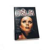 Çığlık - S. Halit Kakınç