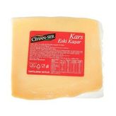 Cihan-Ser 1 kg Kars Eski Kaşar Peyniri
