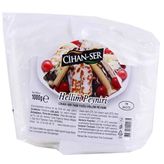 Cihanser 1 kg Hellim Peyniri
