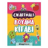 Çıkartmalı Boyama Kitabı (Sticker Hediyeli)
