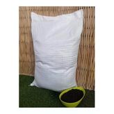 Çim Kapak Toprağı 50 Lt 20 Kg Gübreli Toprak Harcı