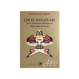 Çin El Sanatları - Guo Qiuhu