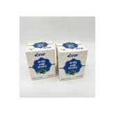 Çınar 160 gr Ardıç Yağı Kremi