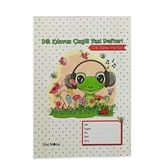 Çınar A5 Dik 40 Yp Çizgili Defter 24013-Kurbağa